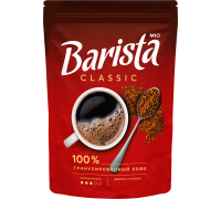 Кофе растворимый Barista Mio Classic, 60 г