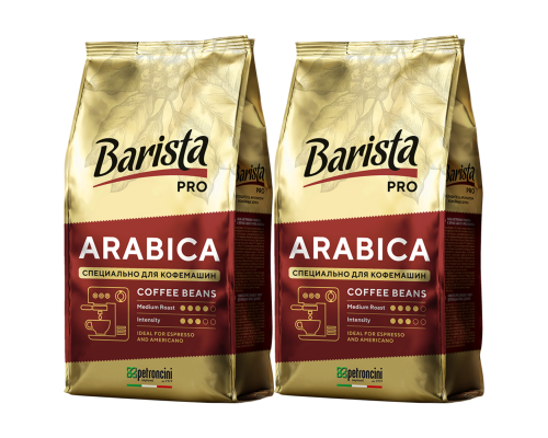 Кофе Barista PRO Arabica 1600 г.