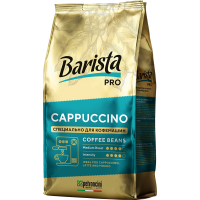 Кофе Barista Pro Cappuccino в зернах 800 г