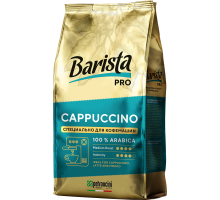 Кофе Barista Pro Cappuccino 800 г