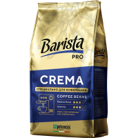 Кофе Barista PRO Crema в зернах 1 кг