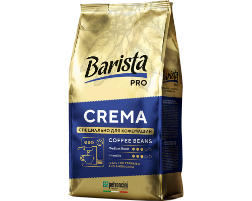 Кофе Barista PRO Crema 1 кг
