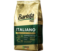 Кофе Barista PRO Italiano в зернах  800 г.