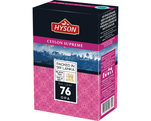 Чай "HYSON" Ceylon Supreme OPA  100 г