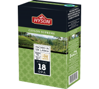 Чай "HYSON" Ceylon Supreme OPA  100 г, зеленый