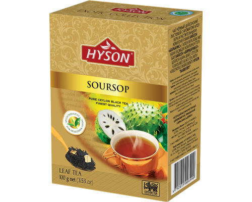 Чай "HYSON" Саусеп  100 г