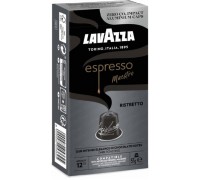 Кофе "Lavazza" молотый в капсулах ALU ESPRESSO RISTRETTO 10 капс. 