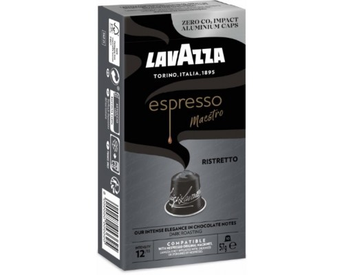 Кофе "Lavazza" молотый в капсулах ALU ESPRESSO RISTRETTO 10 капс. 