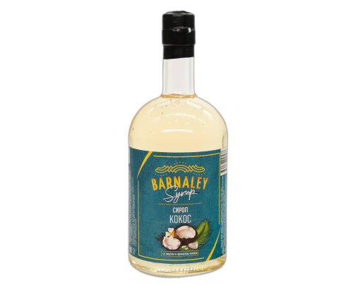 Сироп Barnaley Кокос 700 мл