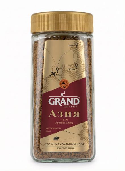 Кофе Grand Азия 90 г