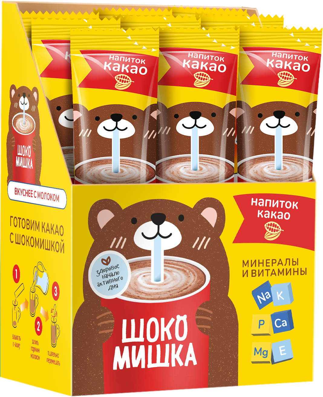 Растворимое какао «Шокомишка» 14 г