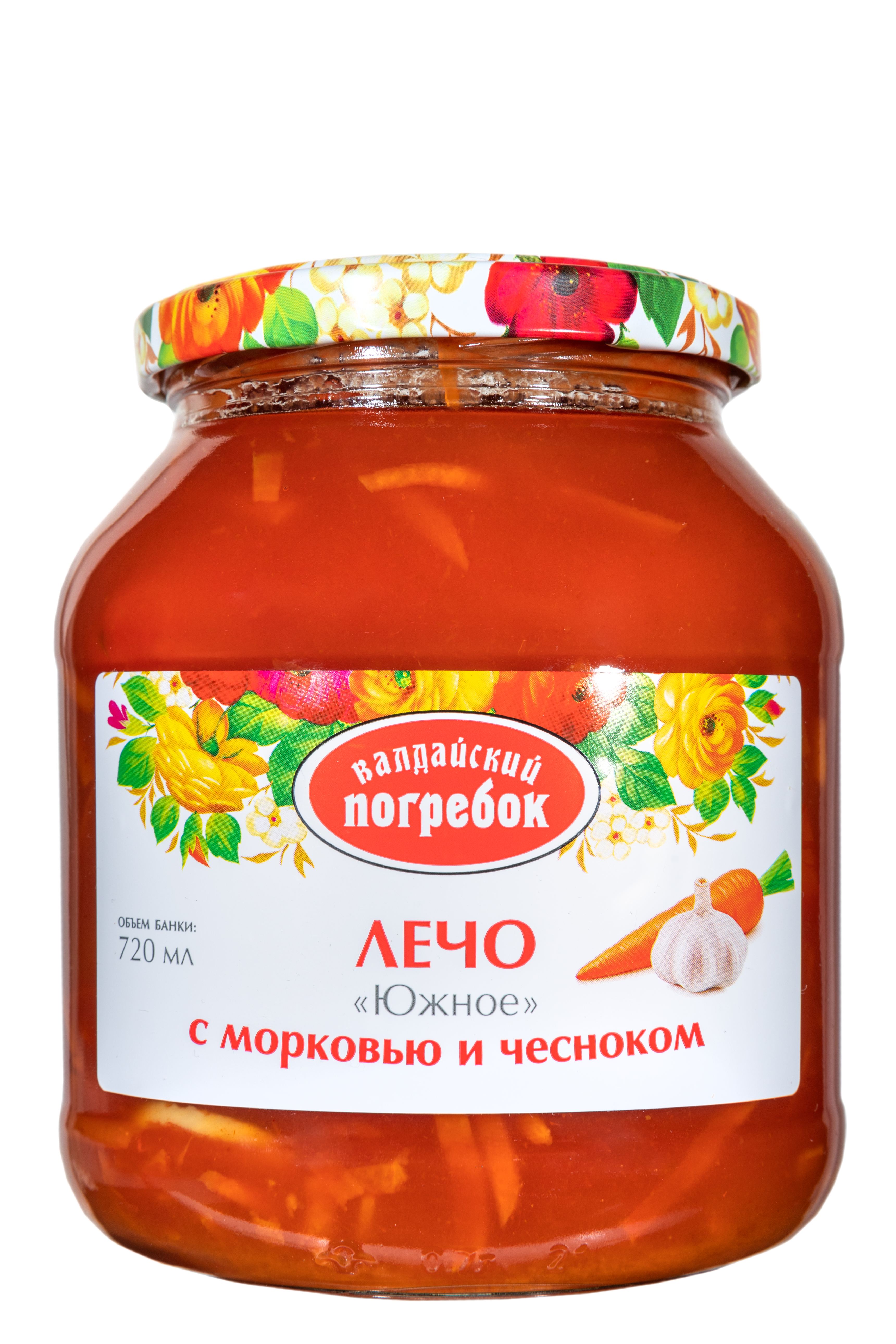Лечо южное «Валдайский погребок» 720мл.