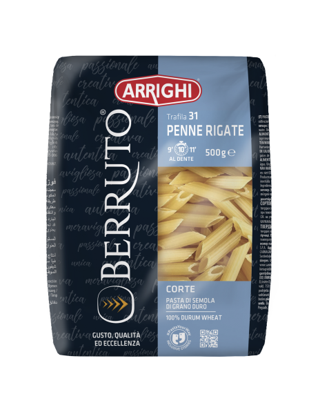 «ARRIGHI» Перья ребристые / PENNE RIGATE  500 г.
