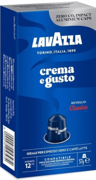 Кофе "Lavazza" молотый в капсулах ALU CREMA E GUSTO CLASSICO 10 капс.