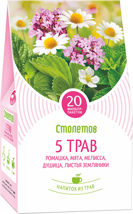 Чайный напиток Столетов "5 трав" 20 пак.