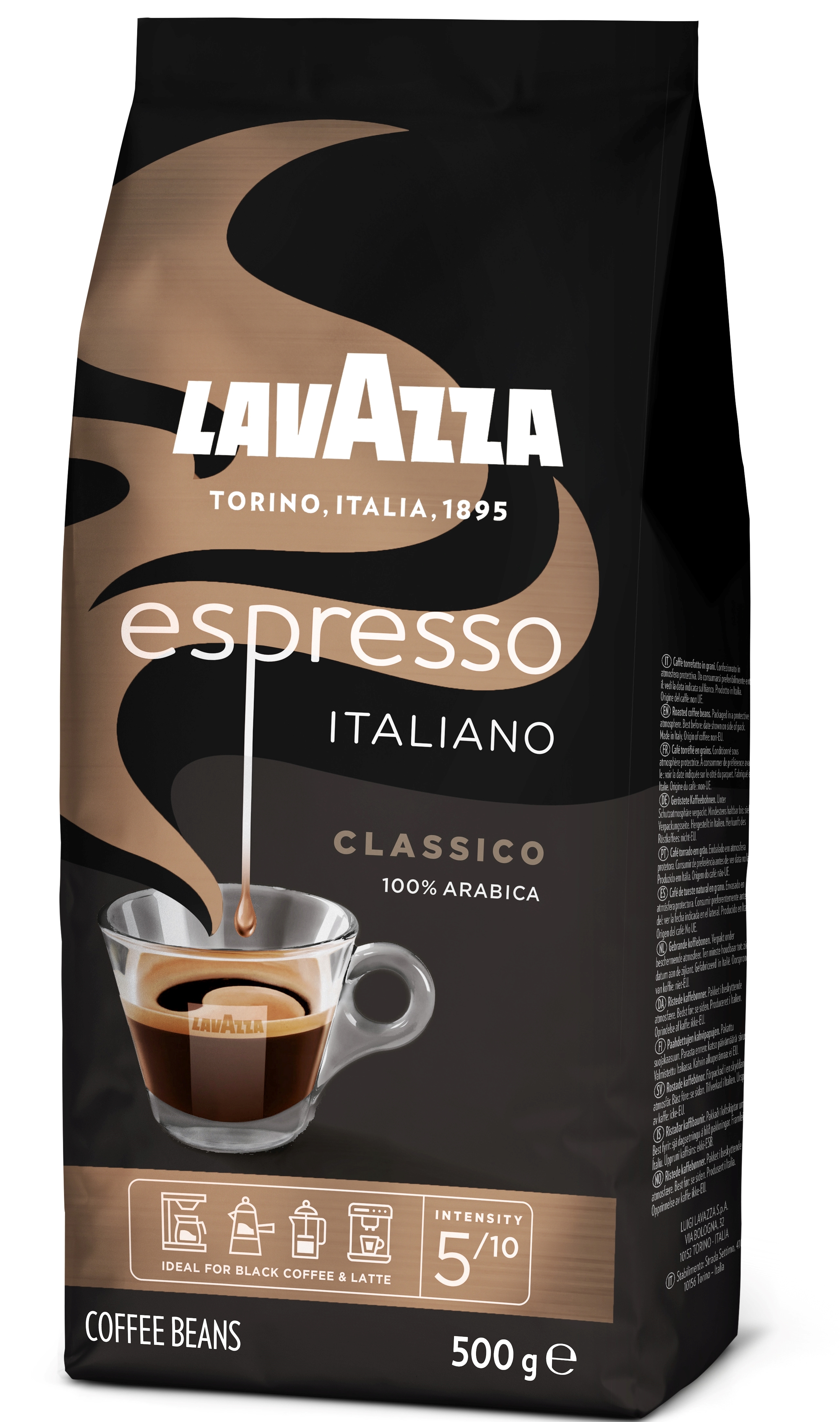 Кофе Lavazza Сaffe Espresso в зернах 500 г