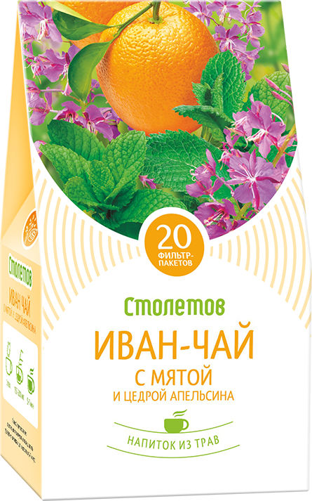 Чайный напиток Столетов "Иван-чай с мятой и цедрой апельсина" 20 пак