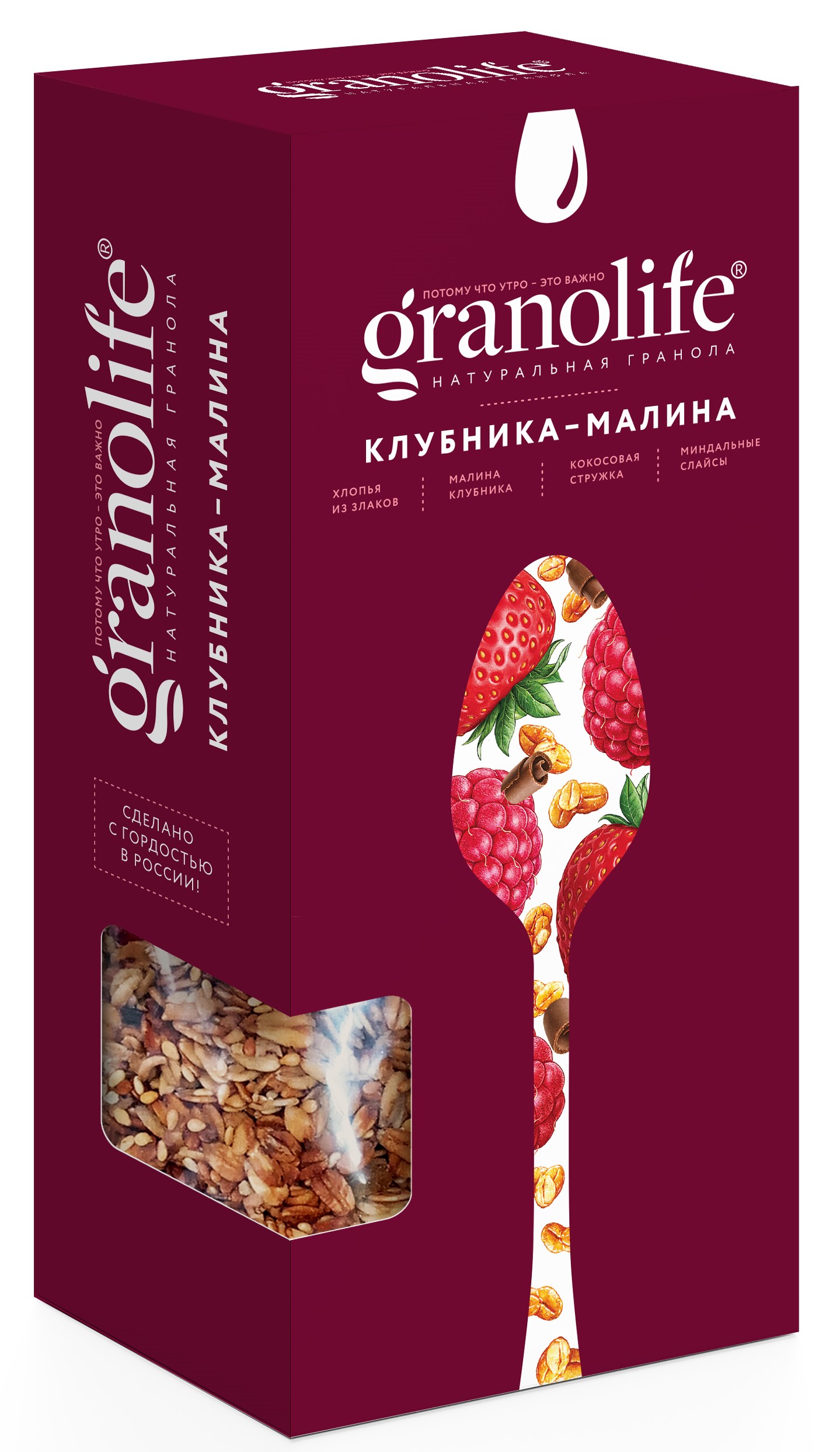 Гранола Granolife "Клубника - малина", 200 г