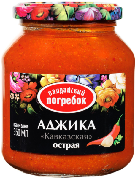 Приправа «Аджика кавказская» «Валдайский погребок» 350 мл