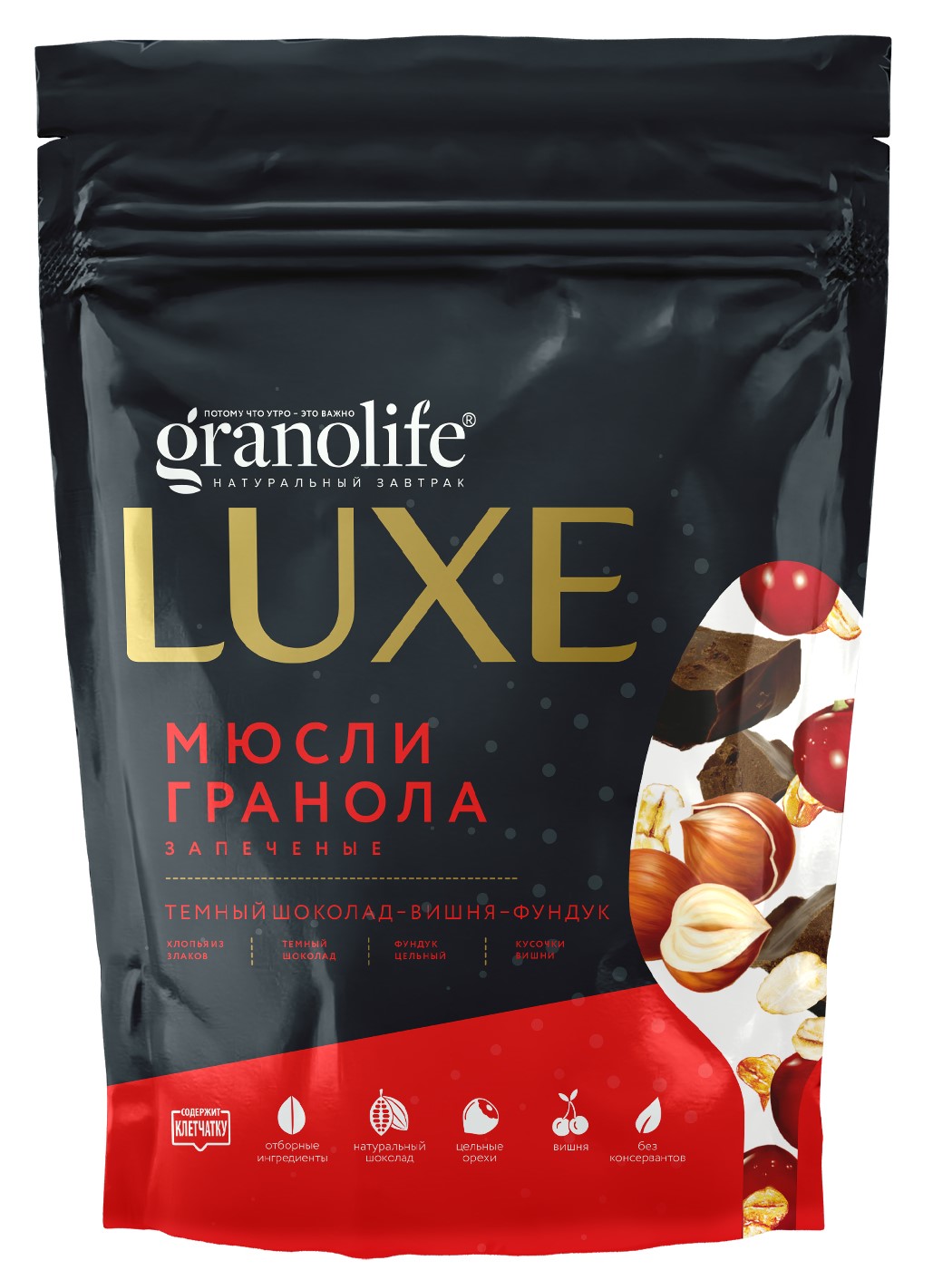Гранола Granolife LUXE  "Темный шоколад - вишня - фундук", 300 г