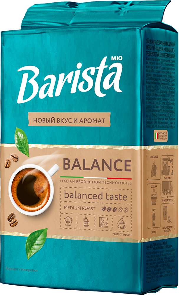Кофе Barista MIO Balance  225 г