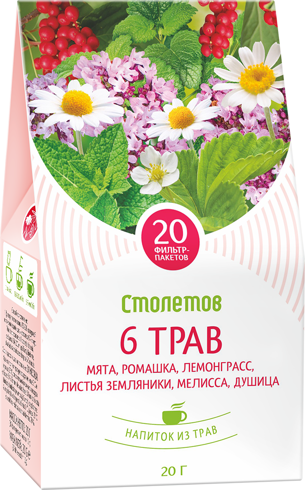 Чайный напиток Столетов "6 трав" 20 пак.