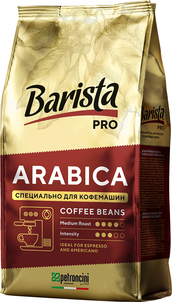 Кофе Barista PRO Arabica в зернах 800 г.