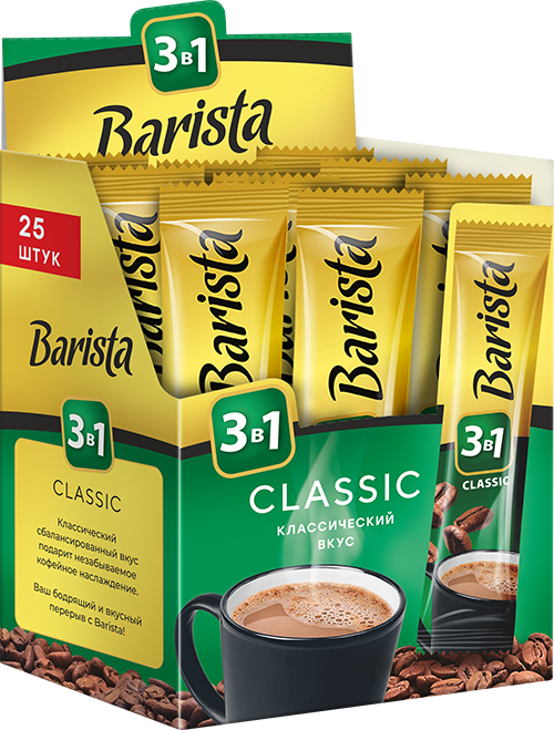 Кофе Barista Mio "Классик 3 в 1», 25 стиков