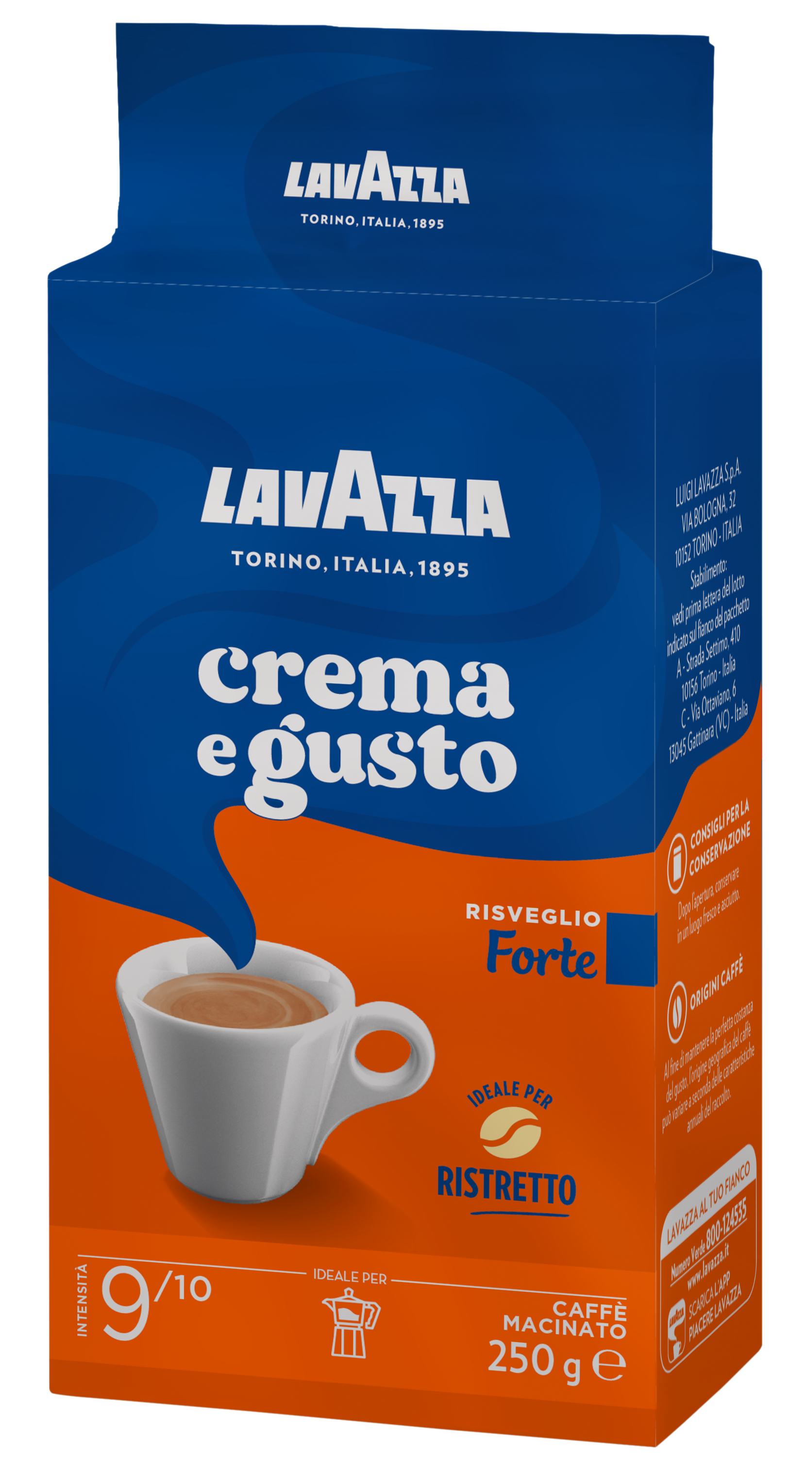 Кофе Lavazza Crema e Gusto Forte молотый 250 г