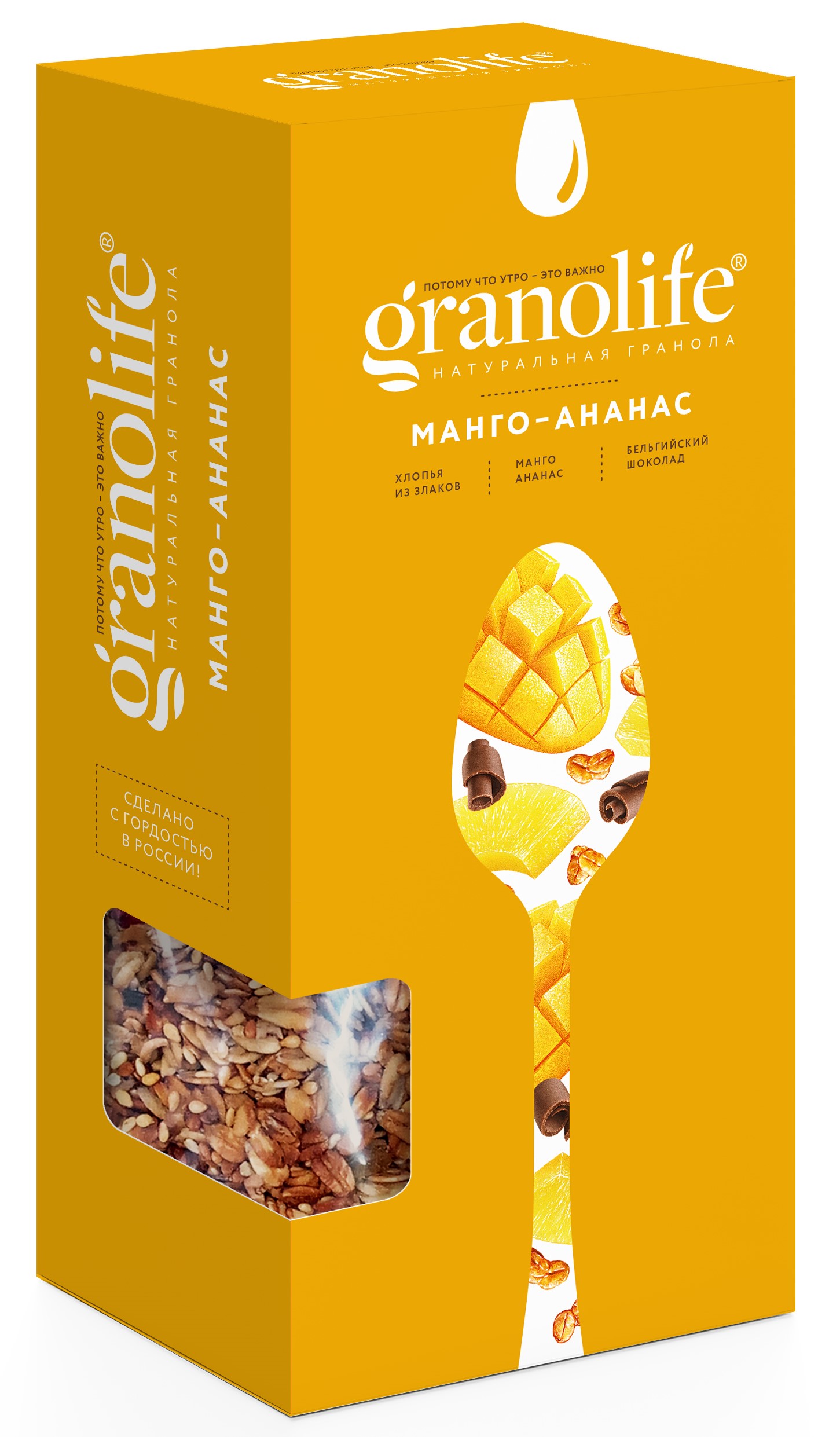 Гранола Granolife "Манго - ананас", 200 г