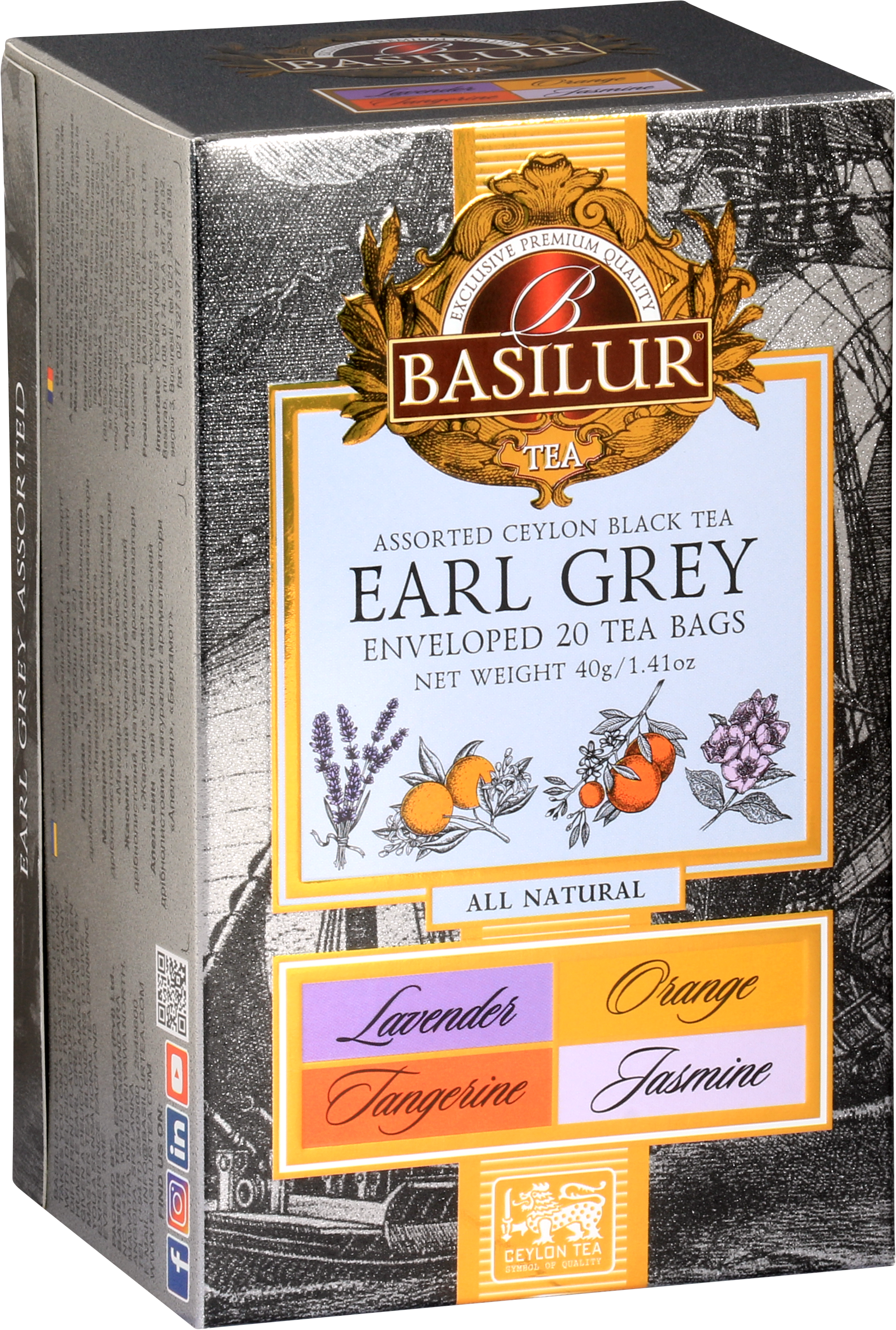 Чай Basilur  "Эрл Грей" Ассорти 20 конв.