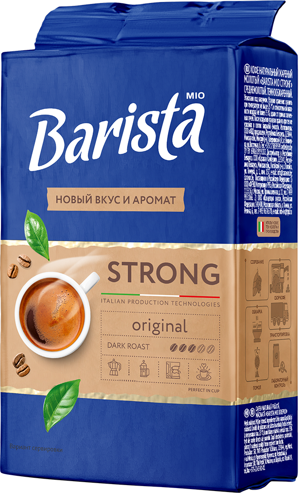 Кофе Barista MIO Strong 225 г