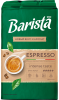 Кофе Barista MIO Espresso 225 г