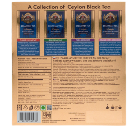 Чай "Basilur" "Европейский чай для завтрака".  Ассорти 40 конв.