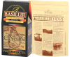 Чай "Basilur" Чайный остров Цейлон 100 г